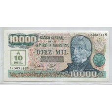 ARGENTINA COL. 731a BILLETE DE 10.000 AUSTRALES RESELLO TRANSITORIO